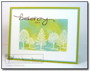 kth_happyday_reversedtrees kth_happyday_reversedtrees